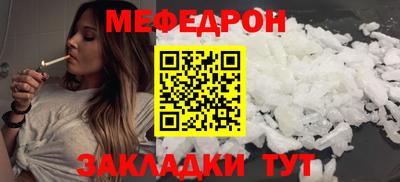 дистиллят марихуана Нальчик