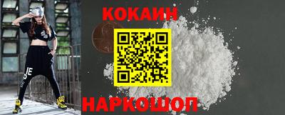 альфа пвп Нарткала
