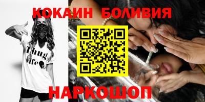 дистиллят марихуана Нальчик