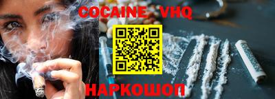 дистиллят марихуана Нальчик