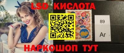 прущие грибы Наро-Фоминск