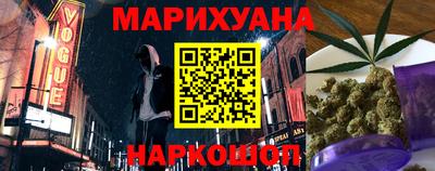 альфа пвп Нарткала