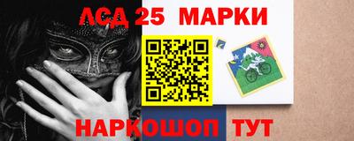 прущие грибы Наро-Фоминск