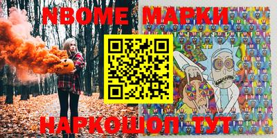 дистиллят марихуана Нальчик