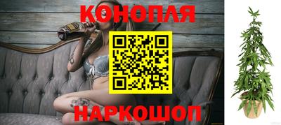 дистиллят марихуана Нальчик