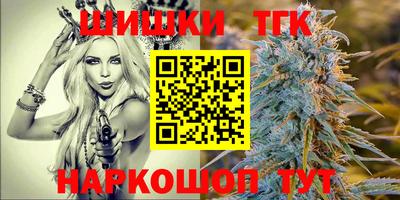альфа пвп Нарткала