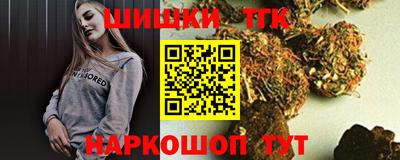 альфа пвп Нарткала