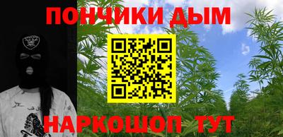 альфа пвп Нарткала