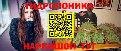 дистиллят марихуана Нальчик