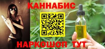 альфа пвп Нарткала