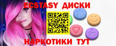 дистиллят марихуана Нальчик