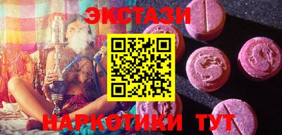 альфа пвп Нарткала