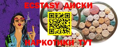альфа пвп Нарткала