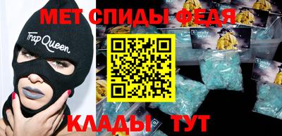 прущие грибы Наро-Фоминск