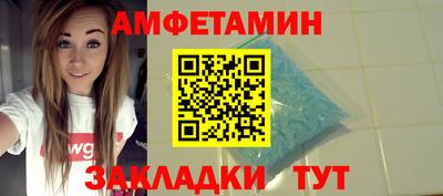 дистиллят марихуана Нальчик