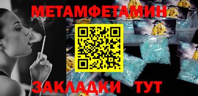 дистиллят марихуана Нальчик