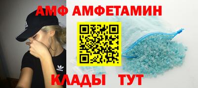 дистиллят марихуана Нальчик