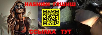 прущие грибы Наро-Фоминск