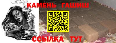 дистиллят марихуана Нальчик