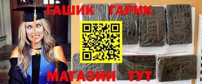 альфа пвп Нарткала