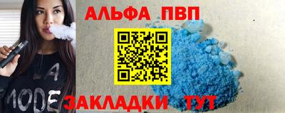 дистиллят марихуана Нальчик