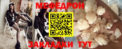 альфа пвп Нарткала