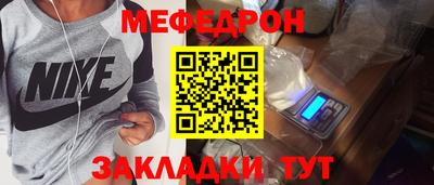 дистиллят марихуана Нальчик