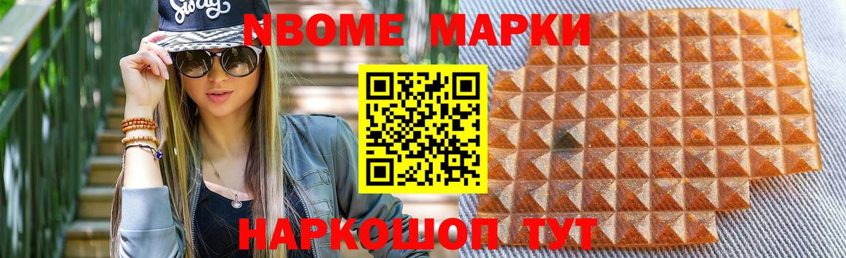 Лсд 25 экстази  ЛСД экстази ecstasy  Элиста  Вход с VPN  LSD-25 экстази кислота 